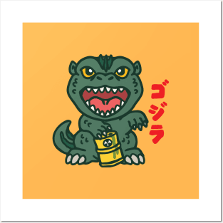 Maneki Godzilla Posters and Art